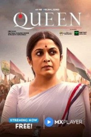 Queen (2019) Season 1 Hindi Complete MX Orignal WEB Series