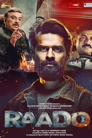 Raado (2022) Gujarati WEB-DL Full Movie