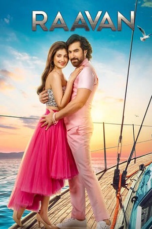 Raavan (2022) Bengali Full Movie WEB-DL