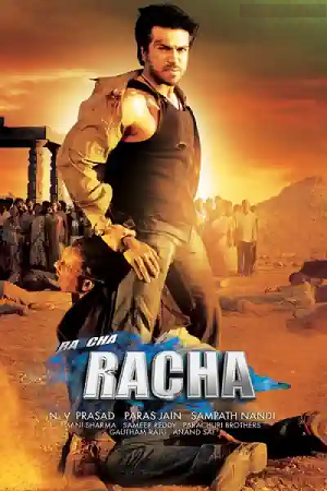 Racha (2012) BluRay ORG. Dual Audio [Hindi – Telugu] Full Movie