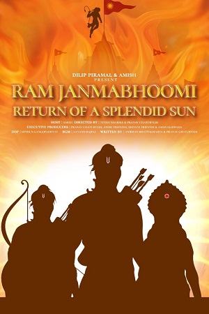 Ram Janmabhoomi Return Of A Splendid Sun (2024) WEBRip Hindi Full Movie