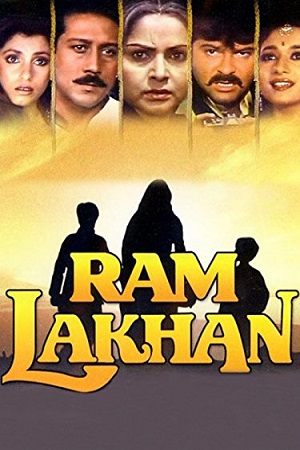 Ram Lakhan (1989) Hindi Full Movie HDRip