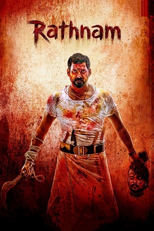 Rathnam (2024) Dual Audio [Hindi ORG. DD5.1 - Tamil] WEB-DL