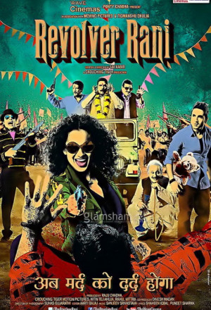 Revolver Rani (2014) BluRay Hindi Full Movie