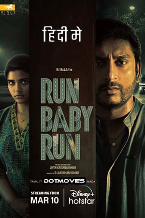 Run Baby Run (2023) Hindi Full Movie WEB-DL