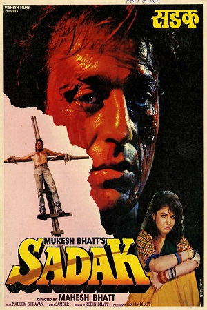 Sadak (1991) Hindi Full Movie