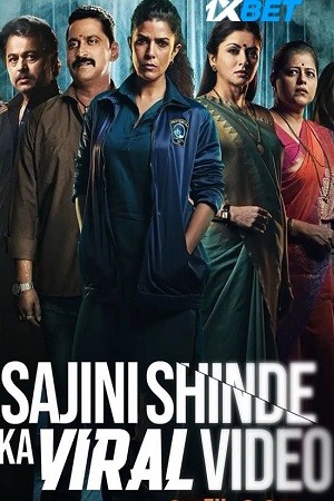 Sajini Shinde Ka Viral Video (2023) Hindi HDCAM Full Movie