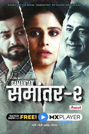 Samantar (2021) Season 2 Hindi Complete MX Originals WEB Series