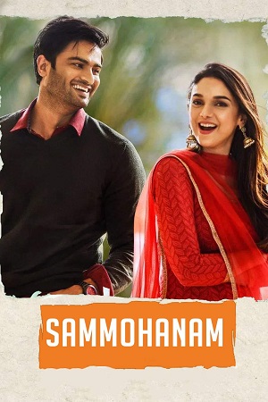 Sammohanam (2020) WEB-DL Hindi Dubbed (ORG) Full Movie