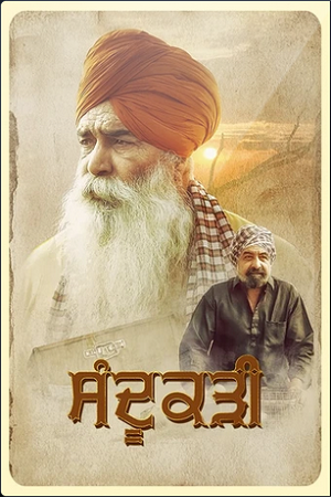 Sandookadee (2024) Punjabi WEB-DL Full Movie