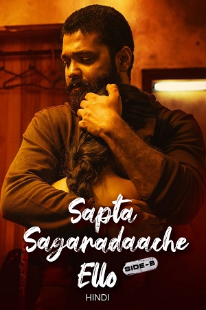 Sapta Saagaradaache Ello – Side B (2023) AMZN WEBRip Hindi-Dubbed (ORG) Full Movie