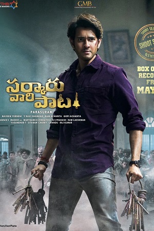 Sarkaru Vaari Paata (2022) Multi Audio Full Movie WEB-DL