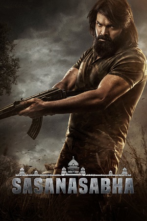Sasanasabha (2023) WEB-DL Hindi-Dubbed (ORG) UNCUT Full Movie