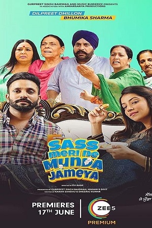 Sass Meri Ne Munda Jameya (2022) Punjabi Full Movie WEB-DL