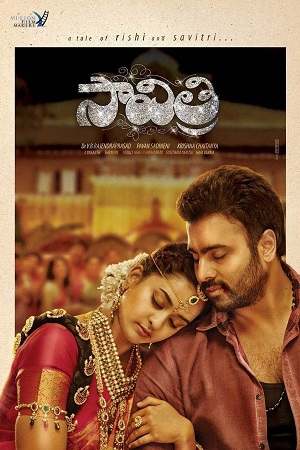 Savitri (2016) AMZN WEBRip Hindi-Dubbed (ORG) Full Movie