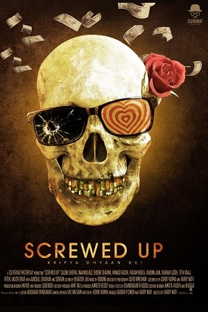 Screwed Up (2023) S01 Hindi HDRip Complete WEB Series