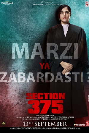 Section 375 (2019) Hindi Full Movie