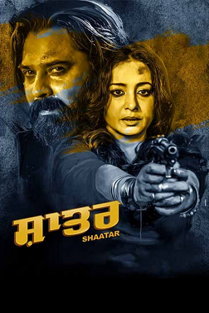 Shaatar (2023) WEB-DL {Punjabi DD5.1}