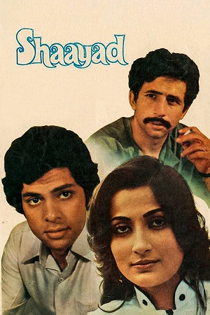 Shaayad (1979) JC WEB-DL Hindi Full Movie