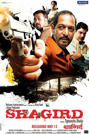 Shagird (2011) Hindi Full Movie