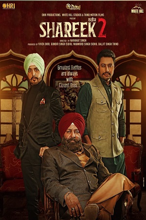 Shareek 2 (2022) WEB-DL Punjabi Full Movie