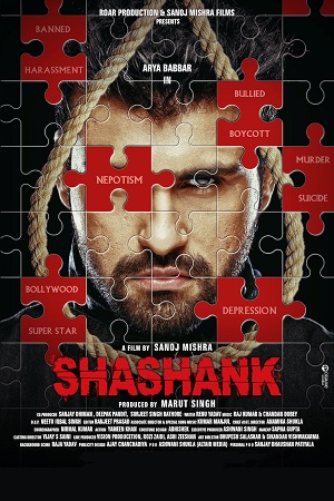 Shashank (2023) HDRip Hindi Full Movie
