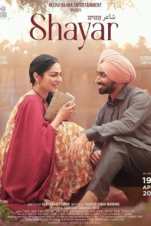 Shayar (2024) Punjabi WEB-DL Full Movie