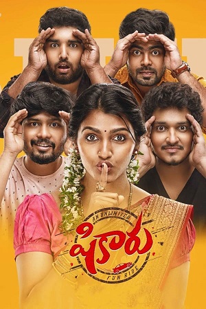 Shikaaru (2022) UNCUT Dual Audio [Hindi ORG. - Tamil] WEB-DL