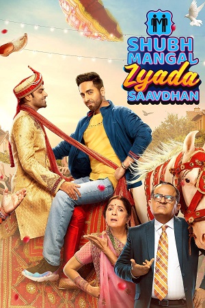 Shubh Mangal Zyada Saavdhan (2020) Hindi Full Movie