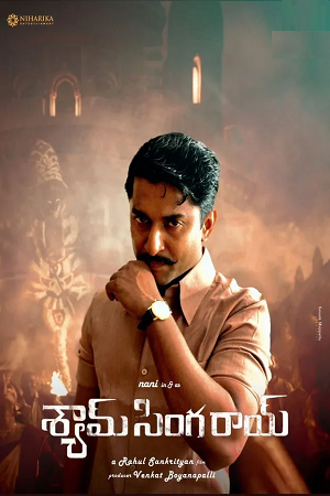 Shyam Singha Roy (2022) Hindi Dubbed ORG. Full Movie