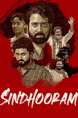 Sindhooram (2023) WEB-DL UNCUT Hindi Dubbed (ORG) Full Movie
