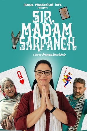 Sir Madam Sarpanch (2024) Hindi Full Movie WEB-DL