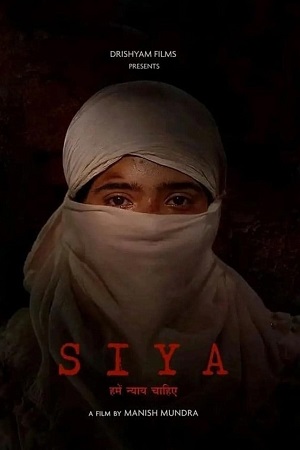 Siya (2022) WEB-DL Hindi Full Movie