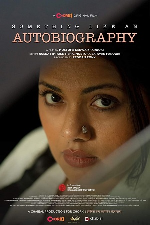 Something Like an Autobiography (2023) Bengali Full Movie WEB-DL