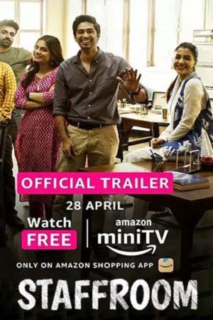 Staff Room (Season 1) Hindi Amazon miniTV Complete Web Series