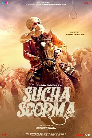 Sucha Soorma (2024) Dual Audio [Hindi - Punjabi] WEB-DL