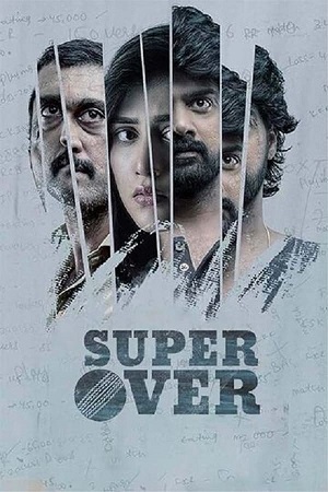Super Over (2021) Dual Audio [Hindi ORG. - Telugu] WeB-DL