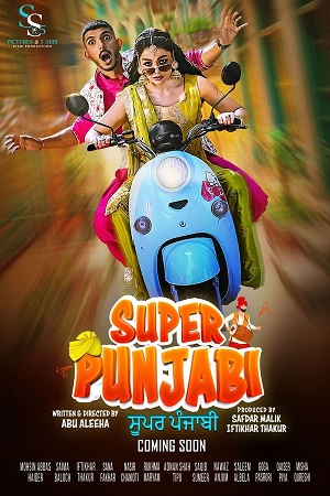Super Punjabi (2023) Punjabi WEB-DL Full Movie
