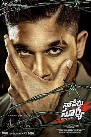Surya – The Brave Soldier (2018) Hindi Dubbed Full Movie