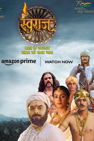 SWARAJ – Prime Video (2024) Season 1 Complete Dual-Audio {Hindi-Bengali} WEB-Series