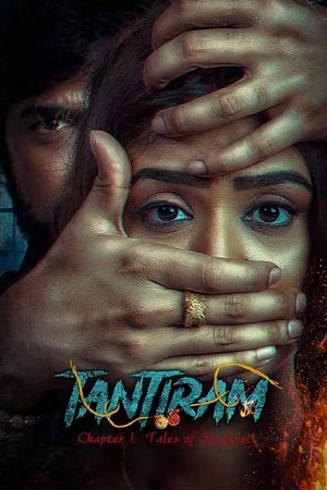 Tantiram (2023) WEB-DL ORG. Dual Audio [Hindi – Telugu] Full Movie
