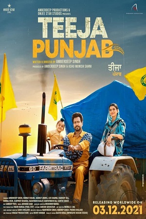 Teeja Punjab (2021) Punjabi Full Movie WEB-DL