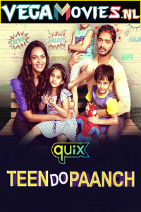 Teen Do Paanch (2021) Season 1 Hindi Complete DSNP Original WEB Series