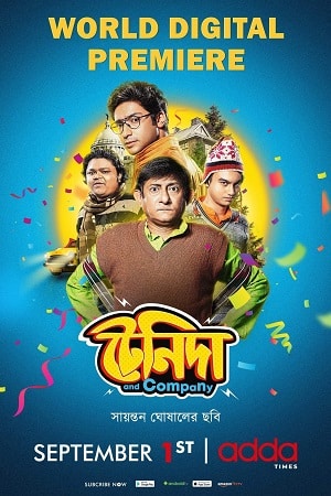 Tenida And Company (2023) Bengali Full Movie WEB-DL