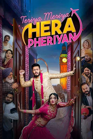 Teriyaan Meriyaan Hera Pheriyan (2024) Punjabi WEB-DL Full Movie