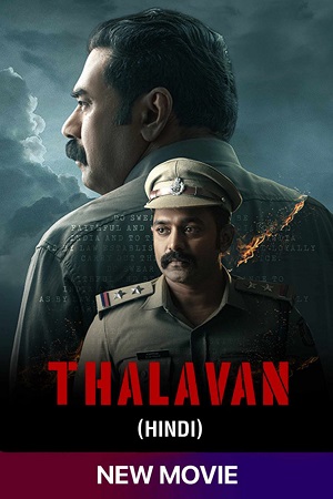 Thalavan (2024) Dual Audio {Hindi - Malayalam} WEB-DL