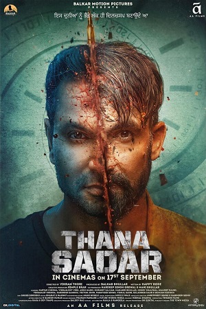 Thana Sadar (2021) Punjabi Full Movie