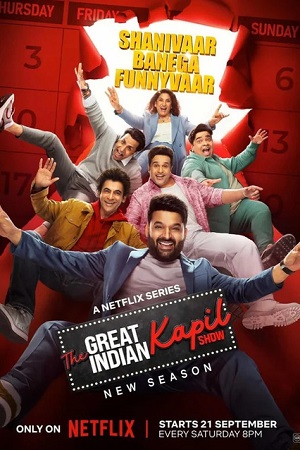 The Great Indian Kapil Show (Season 2) Hindi TV Show [E13 Added]
