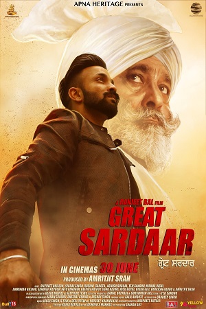 The Great Sardaar (2018) Punjabi Full Movie