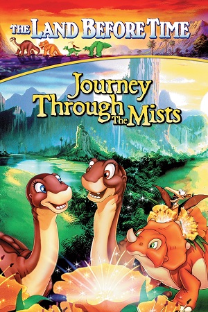 The Land Before Time IV Journey Through The Mists (1996) {English with Subtitles} Full Movie WEB-DL